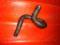 Wąż Rura Wody Chłodnicy Mazda3 03-08r 1.6 CITD