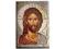 Ikona na desce - rękodzieło - Jezus