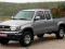 KIERUNKOWSKAZ MIGACZ NOWY TOYOTA HILUX 02-05 L Wwa