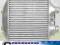 Intercooler Seat Ibiza Cupra NOWY WZMOCNIONY