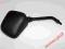 LUSTERKO YAMAHA TDM 850  91-01 PRAWE