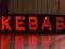 LED REKLAMA KEBAB SZYLD TABLICA 111 x 30 cm