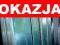 Słupek profilowy OCYNK  | POZNAŃ | okazja