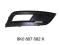 AUDI A4 8K LIFT KRATKA PRAWA ZDERZAK 8K0 807 682 K