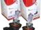 ŻARÓWKI  2x HB3 9005 55W Volvo S60 MAZDA 3 BMW E39