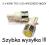 Żarówki postojowe W5W 1 dioda OPEL FORD HYUNDAI