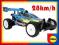 AUTO WYŚCIGOWE RC buggy SAMOCHÓD FC-080 28 km/h