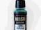 Vallejo 73205 - Green Shade Wash. 17ml.