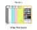 Rock Joyful etui iPhone 5 guma + folia Sklep WWA