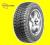 2 X Riken SNOWTIME B2 185/70R14 88T grupa Michelin