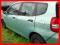 Honda Jazz 1.4 02-08r KLAPKA WLEWU PALIWA _ G506M