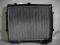 NOWA CHŁODNICA MITSUBISHI PAJERO 3.0 BENZYNA 94-97