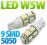 ŻARÓWKA POSTOJOWA LED W5W 9x SMD 5050 XENON WHITE