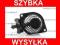 PRZEPŁYWOMIERZ VAUXHALL SIGNUM ZAFIRA 0281002479