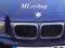 BMW E36 Brewki Rzęsy-- POLECAM--WYPRZEDAŻ!!