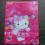 Duża Torebka Prezentowa 26,5 cm x 34cm Hello Kitty