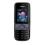NOKIA 2690 Czarna Bez SIM Gwarancja HIT