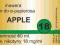 E-LIQUID APPLE 18 mg/ml 60 ML INAWERA E-PAPIEROS