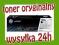 Toner HP 128A black 2000str LaserJet Pro CP1525MFP