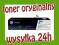 Toner HP 126A cyan CE311A 1000str Color LaserJet