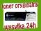 Toner HP 126A black CE310A 1200str Color LaserJet