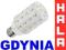 ŻARÓWKA GWINT E27 46 SMD LED CIEPŁA 9W 230V GDYNIA