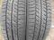 2szt. FIRESTONE 165/65R14 165/65/14 bieżnik 6mm