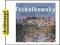 dvdmaxpl SYMPHONY NR.4, SCHWANENSEE (CD)