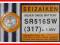 BATERIA SEIZAIKEN SREBROWA SR516SW 317 516 OXIDE