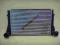 CHŁODNICA INTERCOOLER OPEL INSIGNIA 08- 1.7 2.0