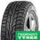 225/70 R15C NOKIAN WRC Cargo opona zimowa 112/110