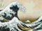 Hokusai Great Wave - plakat 140x100 cm