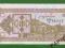 Gruzja 10 Laris 1993 P-36 UNC