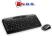 Zestaw bezprzewodowy Logitech MK330 MK 330 2.4GHz