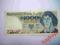 1 000 zł,1982,s. KL, z paczki