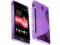 VIOLET ETUI S-LINE GEL SONY XPERIA SOLA +folia wym