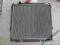 NOWA CHŁODNICA WODY TOYOTA LANDCRUISER PRADO 3,0D