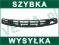 VW Passat B4 93-96 atrapa kratka do zderzaka NOWA