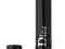 Diorliner - Płynny eyeliner w pędzelku 1,35ml
