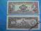 Banknot Wenezuela 10 Bolivares P-61a 1986 UNC
