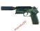 Wiatrówka Gamo TAC 82X 4,5 mm (6111387)........DHL