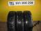 Opona Opony 205/75 R17.5