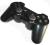 P7 PAD DUAL SHOCK 3 do KONSOLI PS3 Przewodowy