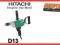 Wiertarko-mieszarka HITACHI D13