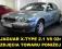 JAGUAR X-TYPE 2.1 V6 LISTWA WTRYSKOWA WTRYSKÓW 02r