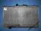 Chłodnica Mitsubishi Galant 2,0 96-03 GWARANCJA