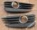 opel vectra c lift kratki z chromem L+P komplet