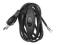 Kabel przyłączeniowy z przełącznikiem 2,5m czarny Kabel przyłączeniowy z przełącznikiem 2,5m czarny
