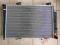 CHŁODNICA WODY MERCEDES W202 C200 C220 C240 C280
