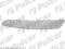 LISTWA LISTEWKA ZDERZAK NOWA PEUGEOT 307 2001- Wwa